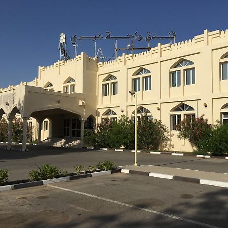 Ibri Oasis Hotel Ibrā Dış mekan fotoğraf