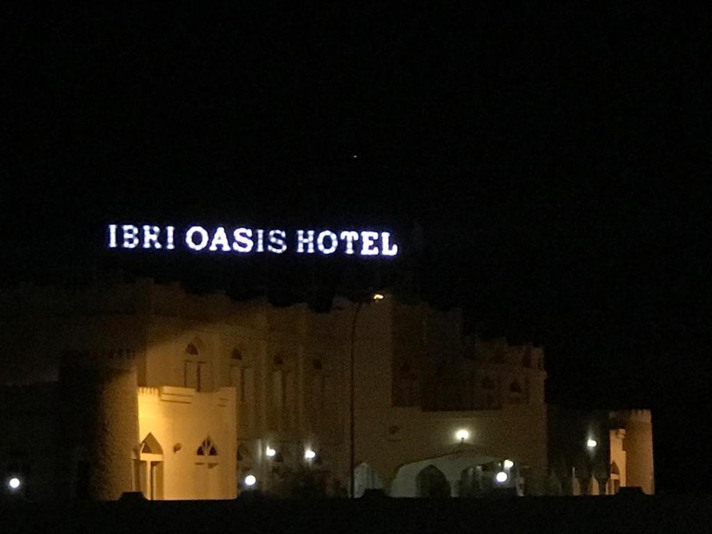 Ibri Oasis Hotel Ibrā Dış mekan fotoğraf